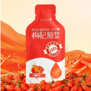 需抢券：呀啦嗦 枸杞原浆 30ml