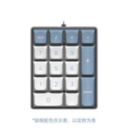 iFLYTEK 科大讯飞 有线数字机械小键盘兼容笔记本免驱即插即用17键迷你通用