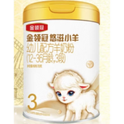 需首购：yili 伊利 金领冠悠滋小羊系列 幼儿配方羊奶粉3段 700g
