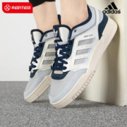 adidas 阿迪达斯 三叶草男女鞋2023冬季新款休闲运动鞋低帮复古板鞋