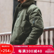 MADEN 马登 工装 美式复古B15飞行员夹克加厚翻毛领外套保暖棉服男秋冬 绿色（L、XL预定） XL