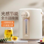 SUPOR 苏泊尔 除氯电热水壶烧水壶5L大容量304不锈钢电水瓶多段保温恒温