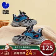 Mini Bala 迷你巴拉童鞋儿童运动鞋冬季加绒男女童跑步鞋防滑耐磨旋转扣棉鞋 黑/灰/蓝 29码 脚长17.5-18.0cm