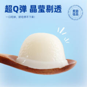添加益生菌肠胃好活力：BOTH 成猫零食 山羊奶布丁 15g*15粒
