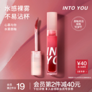 INTOYOU水雾唇釉可口可乐雾面哑光口红唇彩不易沾杯