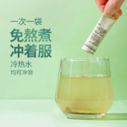 云南白药旗舰店破壁黄芪粉官方正品 黄芪 中药材 正品 黄芪片北芪