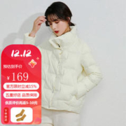 美茵曼丽 2023秋冬新款羽绒服女短款立领休闲百搭90白鸭绒小个子时尚外套女 DH106 茵曼 白 M