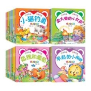 60册宝宝启蒙绘本睡前故事大全