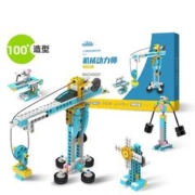 途道steam玩具儿童益智电动科教积木玩具