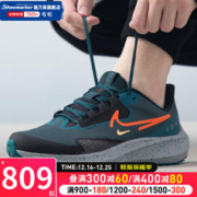 NIKE 耐克 男鞋 运动鞋训练透气休闲鞋轻便缓震耐磨跑步鞋 DO7625-300 38.5