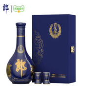 礼遇季、88VIP：LANGJIU 郎酒 青花郎酒 天宝洞藏 陈酿 53%vol 酱香型白酒 500ml 单瓶装