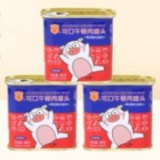 京东百亿补贴：MALING 梅林 臻品午餐肉罐头 340g*3个