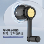 好太太（Hotata） 升降晾衣架手摇阳台手摇晾衣架四杆式晒衣架多功能晒被晾衣架 【D-1110】小黑杆+2.4米四杆