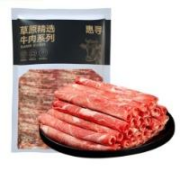 惠寻 精致肥牛卷 1kg*2袋