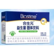 BIOSTIME 合生元 益生菌 20袋