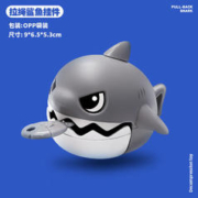 潮流鸭 拉线咬牙鲨鱼 1个装