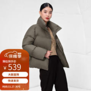 TANBOER 坦博尔 美拉德鹅绒短款羽绒服女23新款保暖加厚外套TW236362 大象棕 160/84A