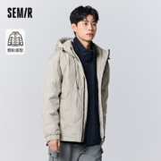 京东百亿补贴：Semir 森马 男款 90鹅绒 羽绒服