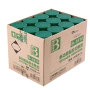 整箱12瓶保赐利除胶剂不干胶粘胶去除剂玻璃残胶双面胶强力清洗剂