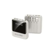 百亿补贴：Great Wall 长城 自带线移动电源 10000mAh