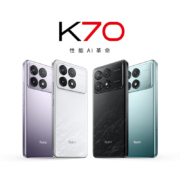Redmi 红米 K70 5G手机 16GB+256GB