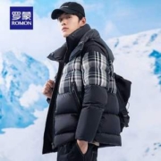 Romon 罗蒙 可拆卸袖子带帽羽绒服 两色