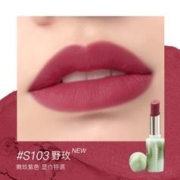 TIMAGE 彩棠 争青流玉哑雾口红 #S103野玫