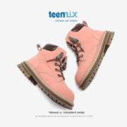 TEENMIX 天美意 童鞋马丁靴2023春秋新款男女小黄靴皮靴子 粉色（加绒）