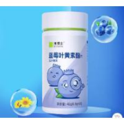 Dr．Herbs 禾博士 叶黄素酯蓝莓片 3岁以上 儿童成人2瓶
