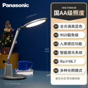 松下台灯学习护眼灯 卧室床头小夜灯 宿舍阅读感应灯 全光谱智能led灯 致儒pro导光板 HHLT0664B