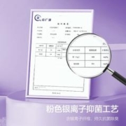 AVENT 新安怡 防溢乳垫哺乳期产后一次性棉透气防漏奶垫乳贴抗菌款