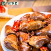 签到+黑盒 香辣卤味即食鸭心15袋共30枚
