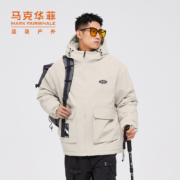 超级补贴：MARK FAIRWHALE 马克华菲 653492193304C 男士连帽棉服
