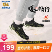 SKECHERS 斯凯奇 童鞋男女童棉鞋冬季防滑儿童加绒运动鞋中帮棉靴302527L 男童-鞋口加绒/黑色