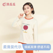 顶瓜瓜 莫代尔儿童睡衣女春秋长袖女童大童夏季薄款女孩家居服套装