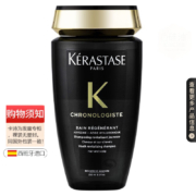 12日20点、京东百亿补贴：卡诗（KERASTASE）黑钻钥源洗发水 原鱼子酱护理系列 滋养受损润泽干枯 250ml