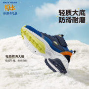 京东百亿补贴：Skechers  斯凯奇  儿童加绒运动鞋