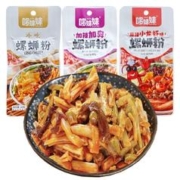 开袋即食：哆妹妹 冷吃螺蛳粉 32*5包