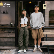 29日20点：李宁江月 | 板鞋男2023新款减震回弹休闲鞋经典滑板鞋低帮运动鞋