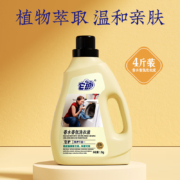 它护 洗衣液持久留香2KG