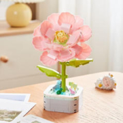钻马 儿童拼装积木花玩具 粉芙蓉