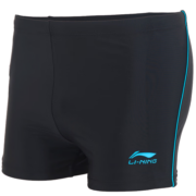 李宁（LI-NING）泳裤男士泳镜泳帽套装专业舒适运动速干游泳套装627套装平光 XL
