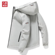 VANCL 凡客诚品 男士春秋款连帽夹克外套 2388