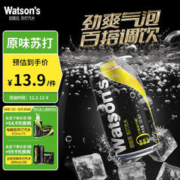 watsons 屈臣氏 无糖 苏打汽水 330ml*4听