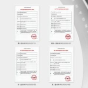 KANS 韩束 白蛮腰洁面水面霜3件套美白淡斑提亮护肤品化妆品套装