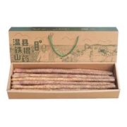 聚怀斋 温县铁棍山药 60-70cm 3kg 礼盒装