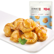 百草味海鲜熟食开袋即食零食小吃特产 即食烧烤味虾夷扇贝60g