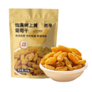惠寻 树上黄葡萄干 500g/袋