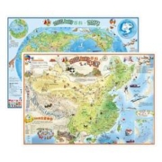 天降到手2.9元 中国地图+世界地图