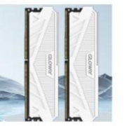 Gloway 光威 32GB(16GBx2)套装 DDR5 4800 台式机内存条 天策系列